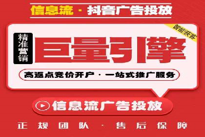 百度竞价包年服务：某行业领导品牌的成功故事