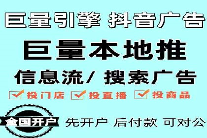 百度推广的广告创意如何吸引目标用户